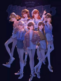 打扑克不盖被子韩剧在线观看